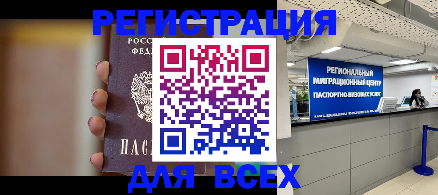 форма 3 в Владимире